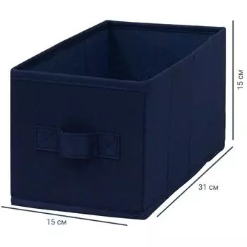 Короб Spaceo Saphir 15х31х15 см 6.9 л полиэстер цвет синий