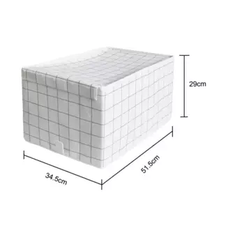 Коробка для хранения с крышкой Konsensa 34.5x51.5x29 см полиэстер цвет разноцветный