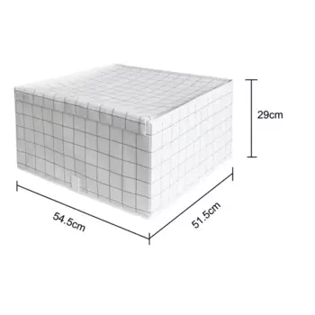 Коробка для хранения с крышкой Konsensa 54.5x51.5x29 см полиэстер цвет разноцветный