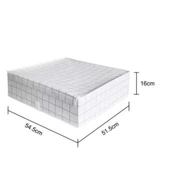 Коробка для хранения с крышкой Konsensa 54.5x51.5x16 см полиэстер цвет разноцветный