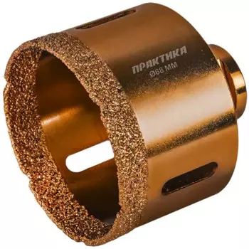 Коронка универсальная Практика Эксперт 641-077 68 мм