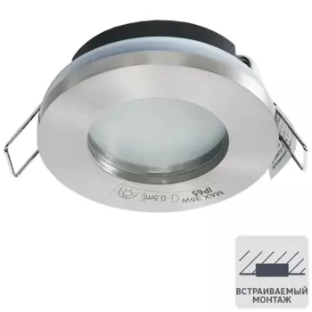 Корпус встраиваемого точечного светильника Lecco без патрона под GU10/GU5.3 82мм IP65 материал алюминий цвет хром