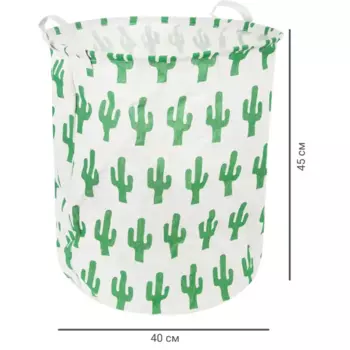 Корзина для белья Happi Dome Mexico ADB-0520-01-MXC 62.83 л цвет разноцветный