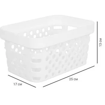 Корзина Eternity 250x170x130 мм 4 л полипропилен цвет белый