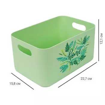 Корзина Home, цвет зеленый