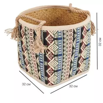 Корзина мягкая Kub HAP8546, 32х27х30 см, 19 л, пальмовое волокно