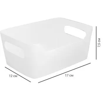 Корзина Scandi 17x7.5x12 см пластик цвет белый