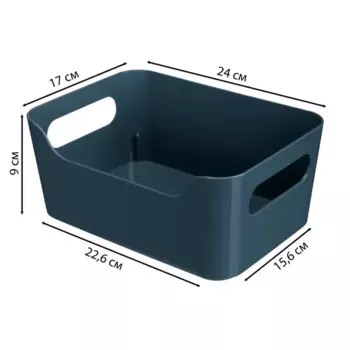 Корзина Scandi 24x9x17 см полипропилен цвет синий