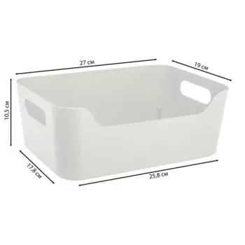 Корзина Scandi 27x10.5x19 см полипропилен цвет светло-серый