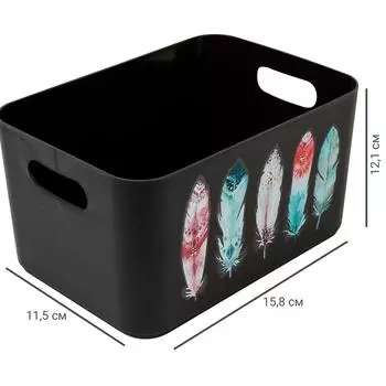 Корзина Serenity, цвет базальт