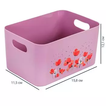 Корзина Serenity, цвет сиреневый