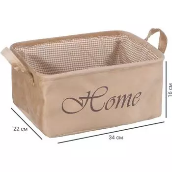 Корзина Велюр 340х220х160 мм 12 л полиэстер цвет бежевый