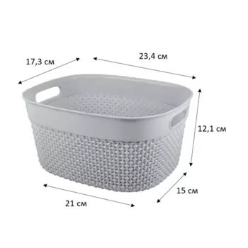 Корзинка для хранения Plast Team Oslo 23.4x17.3x12.1 см овальная цвет серый шторм