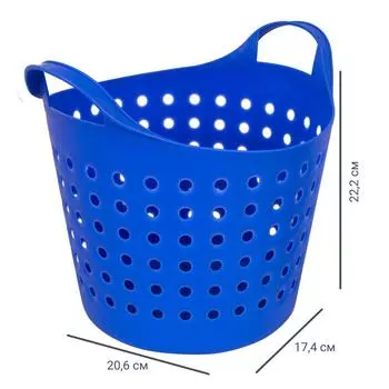 Корзинка Soft 4.1 л, цвет синий