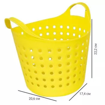 Корзинка Soft 4.1 л, цвет желтый