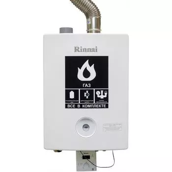 Котёл газовый двухконтурный Rinnai Brk 24 кВт