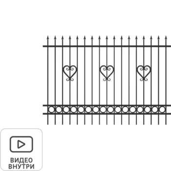 Кованая секция Миранда для забора 1.9x2.5 м