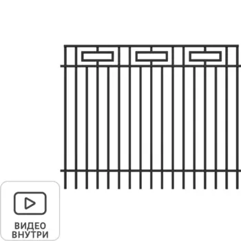 Кованая секция Спарта для забора 2x2.5 м