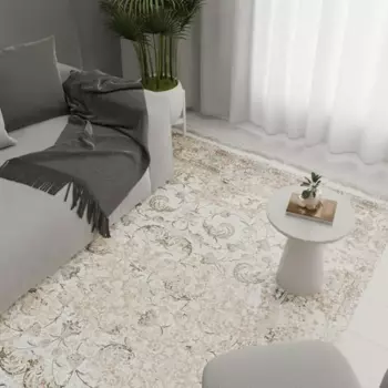 Ковер полиэстер Arnika 200x300 см цвет кремовый