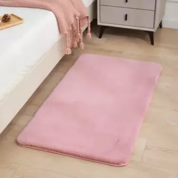 Ковер полиэстер Bingo 50x80 см цвет румяный