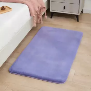 Ковер полиэстер Bingo 60x110 см цвет лавандовый