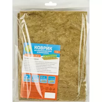 Коврик для проращивания семян минераловата 15x20 см 2 шт