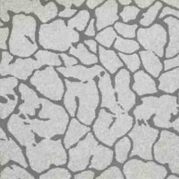 Ковровое покрытие «Фризе Тач Сахара» 4 м, цвет бежевый