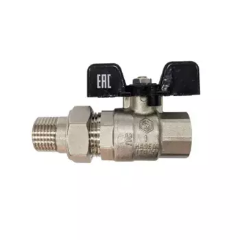 Кран шаровой прямой Stout DN25 PN40 1" ВР/НР ручка бабочка латунь