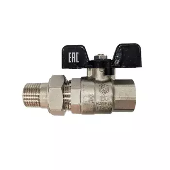 Кран шаровой с американкой полнопроходной прямой Stout 3/4"x3/4" ВР/НР латунь ручка бабочка