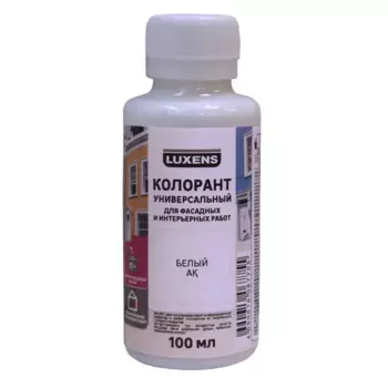 Краситель Luxens 100 мл цвет белый