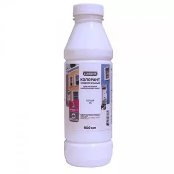 Краситель Luxens 900 мл цвет белый