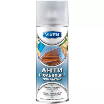 Краска аэрозольная Vixen Антискользящее покрытие 520 мл