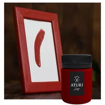 Краска акриловая Aturi Design глянцевая цвет багровый 60 г