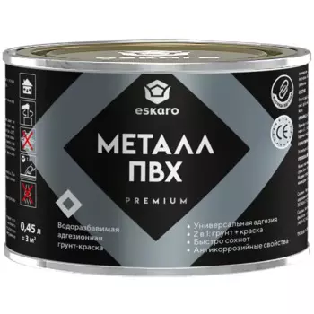 Краска антикоррозийная Eskaro Total Primer матовая цвет белый 0.45 л