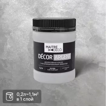 Краска декоративная Maitre Deco Dcor Серебро полуглянцевая цвет серебряный 0.2 л