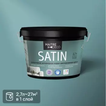 Краска декоративная Maitre deco Satin матовая цвет прозрачный 2.7 л