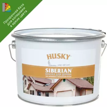 Краска для дерева Husky Siberian моющаяся полуматовая прозрачная база С 9 л