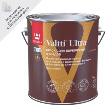 Краска для деревянных фасадов Tikkurila Valtti Ultra матовая цвет белый база А 2.7 л