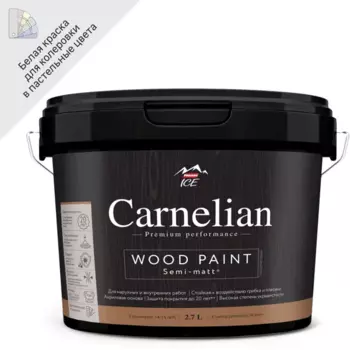 Краска для древесины Parade Carnelian моющаяся матовая цвет белый база А 2.7 л