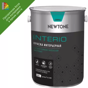 Краска для колеровки для стен и потолков Newtone Interio прозрачная база С 4.5 л