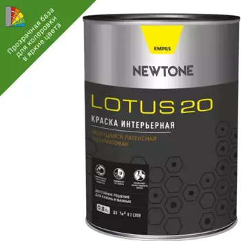 Краска для колеровки для стен и потолков Newtone Lotus 20 прозрачная база С 0.8 л