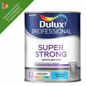 Краска для стен Dulux Super Strong матовая прозрачная база BC 0.9 л