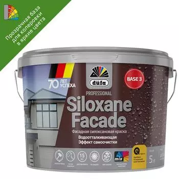 Краска для колеровки фасадная Dufa «Siloxane» прозрачная база 3 5 л