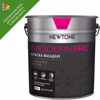 Краска для колеровки фасадная Newtone Modern Pro прозрачная база С 8.5 л