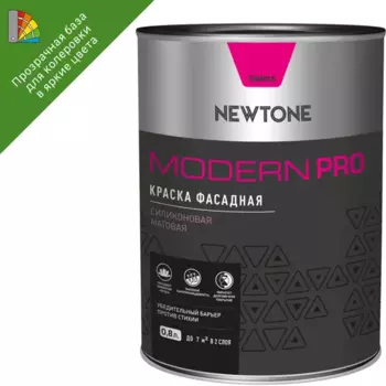 Краска для колеровки фасадная Newtone Modern Pro прозрачная база С 0.8 л