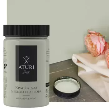 Краска для мебели Aturi Design матовая цвет чарующий авиньон 400 гр