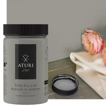 Краска для мебели Aturi Design матовая цвет утренний туман 400 гр