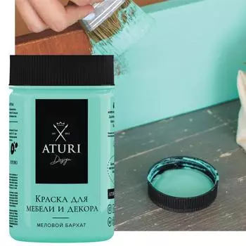 Краска для мебели меловая Aturi цвет бора-бора 400 г