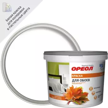 Краска для обоев Ореол матовая цвет белоснежный 6.5 кг