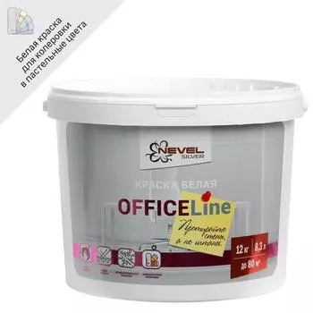 Краска для офиса Office Line износостойкая цвет белый 12 кг